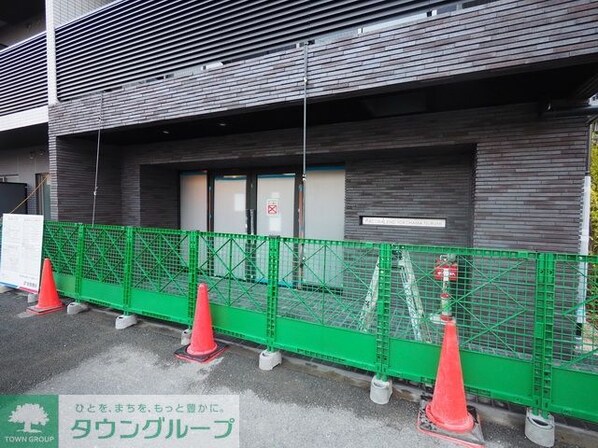 ARCOBALENO YOKOHAMATSURUMIの物件内観写真